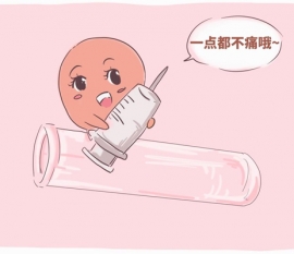 8个月婴儿可以吃虾泥吗 温州捐卵宝宝的饮食确实需要小心谨慎